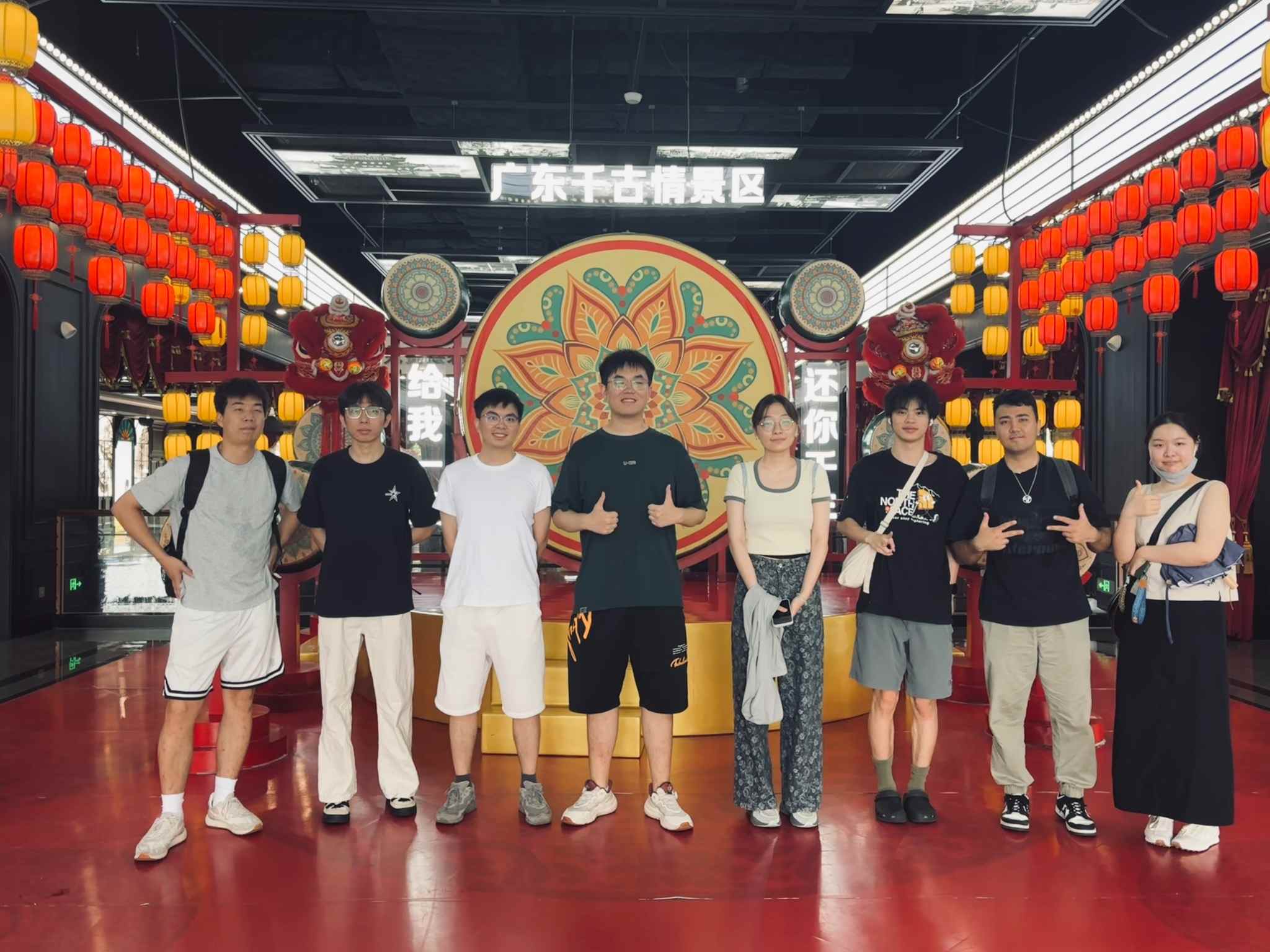 iCareLab 组内文化活动照片