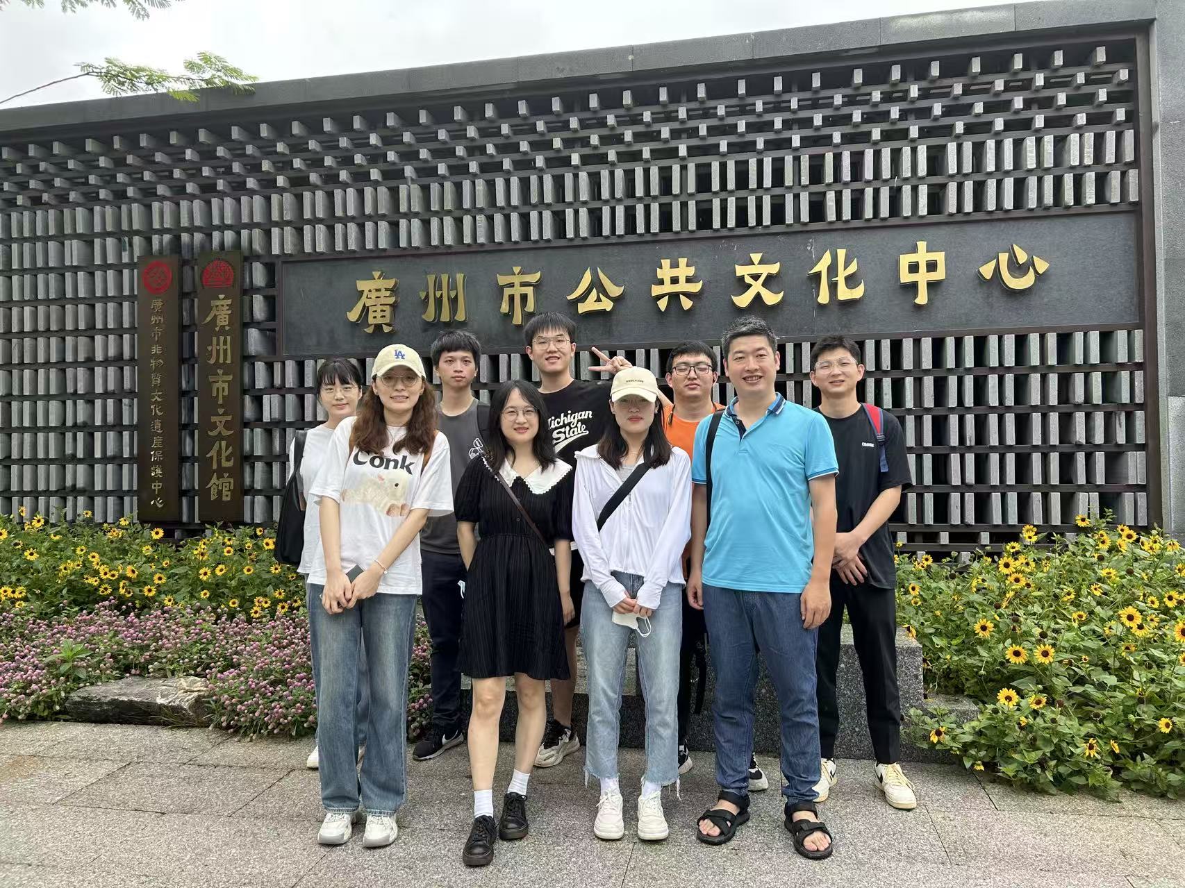 iCareLab 组内文化活动照片